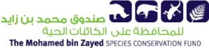 Drakenstein Municipality
Mohamed Bin Zayed Species Conservation Fund
CREW
SANBI
BOTSOC